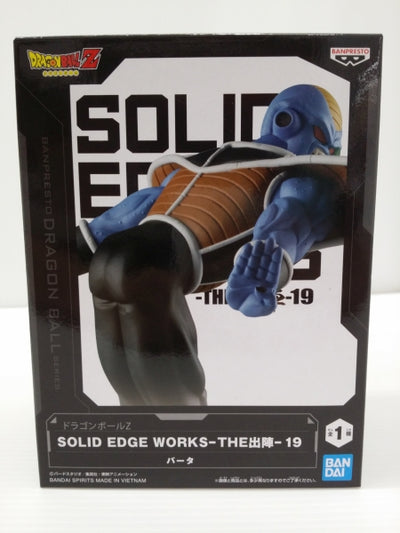 【中古】【未開封】バータ 「ドラゴンボールZ」 SOLID EDGE WORKS-THE出陣-19＜フィギュア＞（代引き不可）6603