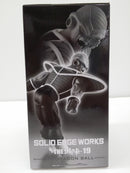 【中古】【未開封】バータ 「ドラゴンボールZ」 SOLID EDGE WORKS-THE出陣-19＜フィギュア＞（代引き不可）6603