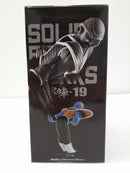 【中古】【未開封】バータ 「ドラゴンボールZ」 SOLID EDGE WORKS-THE出陣-19＜フィギュア＞（代引き不可）6603