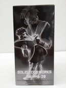 【中古】【未開封】リクーム 「ドラゴンボールZ」 SOLID EDGE WORKS-THE出陣-20＜フィギュア＞（代引き不可）6603