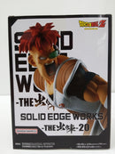 【中古】【未開封】リクーム 「ドラゴンボールZ」 SOLID EDGE WORKS-THE出陣-20＜フィギュア＞（代引き不可）6603