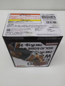 【中古】【未開封】リクーム 「ドラゴンボールZ」 SOLID EDGE WORKS-THE出陣-20＜フィギュア＞（代引き不可）6603