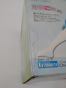 【中古】【未開封】源ちずる「かのこん」1/5PVC塗装済み完成品＜フィギュア＞（代引き不可）6603