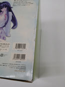 【中古】【未開封】源ちずる「かのこん」1/5PVC塗装済み完成品＜フィギュア＞（代引き不可）6603