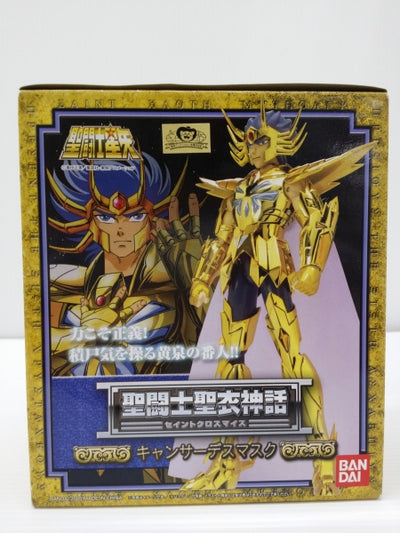 【中古】【未開封】聖闘士聖衣神話 キャンサーデスマスク 「聖闘士星矢」＜フィギュア＞（代引き不可）6603