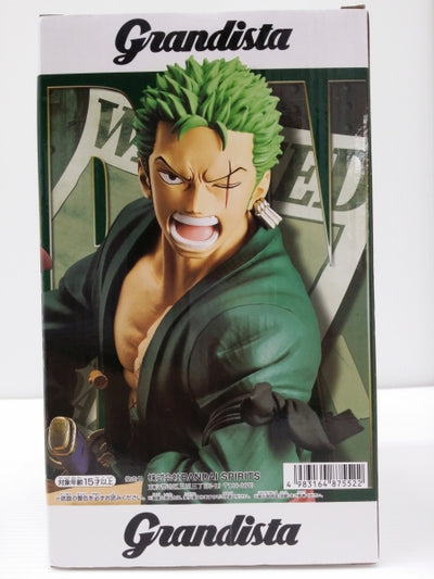 中古】【未開封】ロロノア・ゾロ 「ワンピース」 Grandista-RORONOA ZORO-＜フィギュア＞（代引き不可）6603