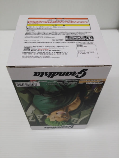 【中古】【未開封】ロロノア・ゾロ 「ワンピース」 Grandista-RORONOA ZORO-＜フィギュア＞（代引き不可）6603