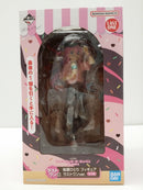 【中古】【未開封】後藤ひとり 「一番くじ ぼっち・ざ・ろっく! VOLUME 2」 ラストワン賞 ＜フィギュア＞（代引き不可）6603