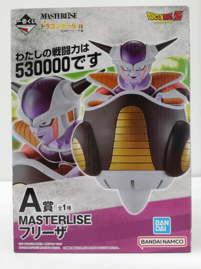 【中古】【未開封】フリーザ 「一番くじ ドラゴンボール EX 恐怖!!フリーザ軍」 MASTERLISE A賞＜フィギュア＞（代引き不...