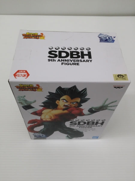 【中古】【未開封】超サイヤ人4ベジータ：ゼノ 「スーパードラゴンボールヒーローズ」 9th ANNIVERSARY FIGURE＜フィギュア＞（代引き不可）6603