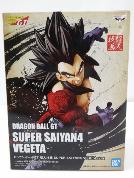 【中古】【未開封】超サイヤ人4ベジータ 「ドラゴンボールGT」 超人技画＜フィギュア＞（代引き不可）6603