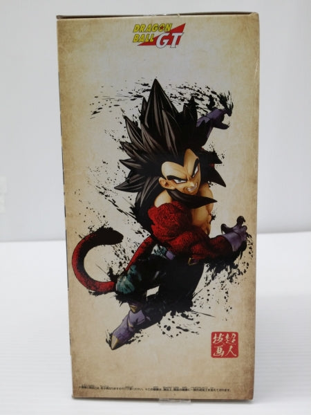 【中古】【未開封】超サイヤ人4ベジータ 「ドラゴンボールGT」 超人技画＜フィギュア＞（代引き不可）6603