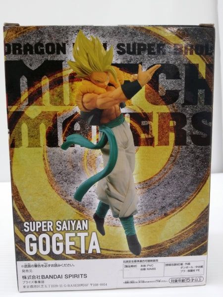 【中古】【未開封】超サイヤ人ゴジータ 「ドラゴンボール超 ブロリー」 MATCH MAKERS＜フィギュア＞（代引き不可）6603