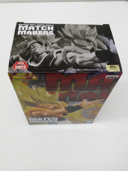 【中古】【未開封】超サイヤ人ゴジータ 「ドラゴンボール超 ブロリー」 MATCH MAKERS＜フィギュア＞（代引き不可）6603