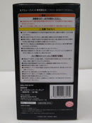 【中古】【未開封】怪獣8号 「怪獣8号」 ぬーどるストッパーフィギュア＜フィギュア＞（代引き不可）6603