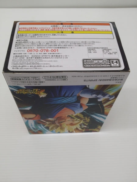 【中古】【未開封】ベジット 「ドラゴンボール レジェンズ」 DRAGONBALL LEGENDS COLLAB-VEGITO-＜フィギュア＞（代引き不可）6603