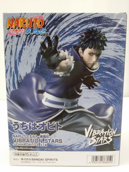 【中古】【未開封】うちはオビト 「NARUTO-ナルト- 疾風伝」 VIBRATION STARS-UCHIHA OBITO-II＜フィギュア＞（代引き不可）6603