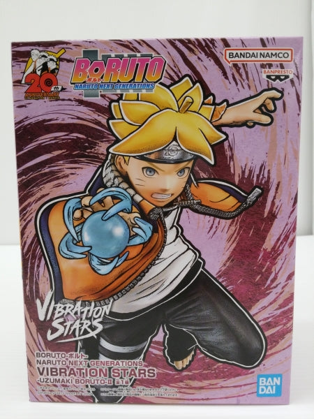 【中古】【未開封】うずまきボルト 「BORUTO-ボルト- NARUTO NEXT GENERATIONS」 VIBRATION STARS-UZUMAKI BORUTO-II＜フィギュア＞（代引き不可）6603