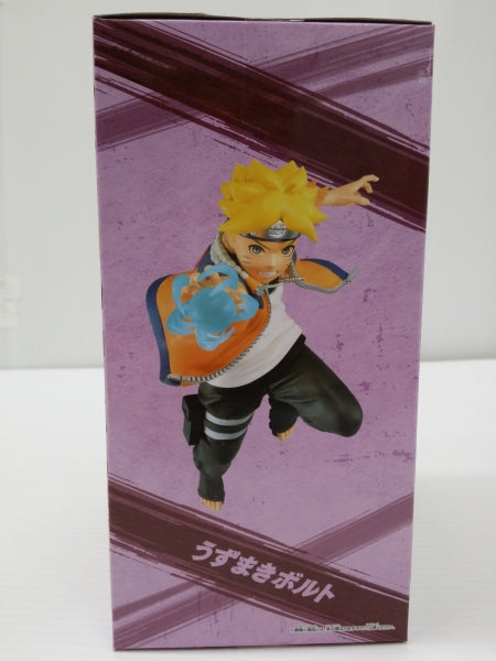 【中古】【未開封】うずまきボルト 「BORUTO-ボルト- NARUTO NEXT GENERATIONS」 VIBRATION STARS-UZUMAKI BORUTO-II＜フィギュア＞（代引き不可）6603