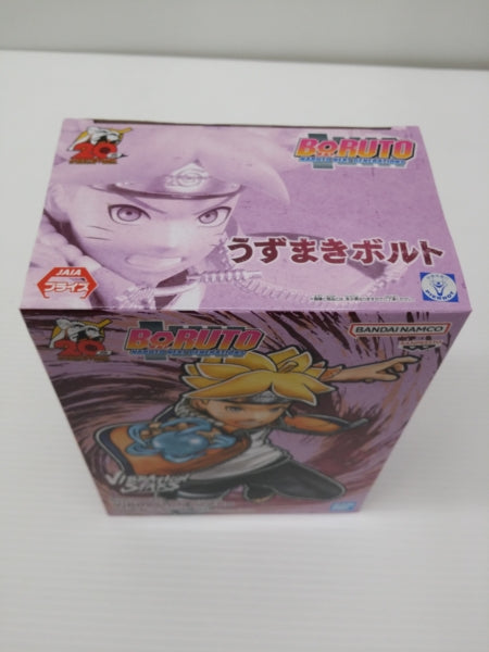 【中古】【未開封】うずまきボルト 「BORUTO-ボルト- NARUTO NEXT GENERATIONS」 VIBRATION STARS-UZUMAKI BORUTO-II＜フィギュア＞（代引き不可）6603