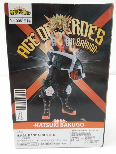 【中古】【未開封】爆豪勝己 「僕のヒーローアカデミア」 AGE OF HEROES -KATSUKI BAKUGO-＜フィギュア＞（代引き不可）6603