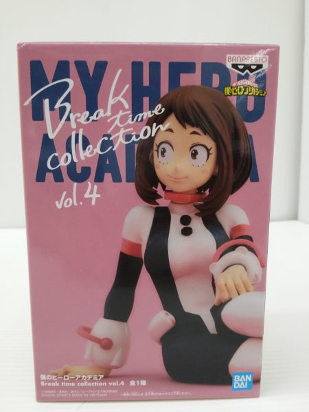 【中古】【未開封】麗日お茶子 「僕のヒーローアカデミア」 Break time collection vol.4＜フィギュア＞（代引き不可）6603