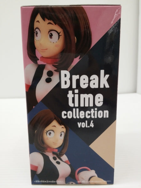 【中古】【未開封】麗日お茶子 「僕のヒーローアカデミア」 Break time collection vol.4＜フィギュア＞（代引き不可）6603