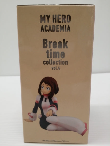 【中古】【未開封】麗日お茶子 「僕のヒーローアカデミア」 Break time collection vol.4＜フィギュア＞（代引き不可）6603