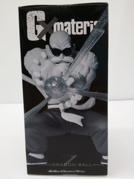 【中古】【未開封】亀仙人 「ドラゴンボール」 G×materia KAMESENNIN＜フィギュア＞（代引き不可）6603