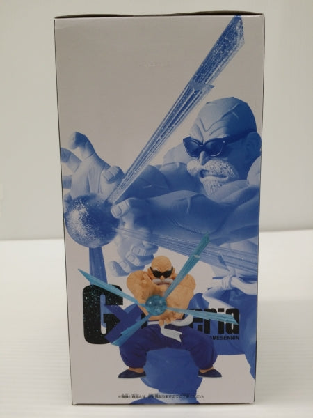 【中古】【未開封】亀仙人 「ドラゴンボール」 G×materia KAMESENNIN＜フィギュア＞（代引き不可）6603