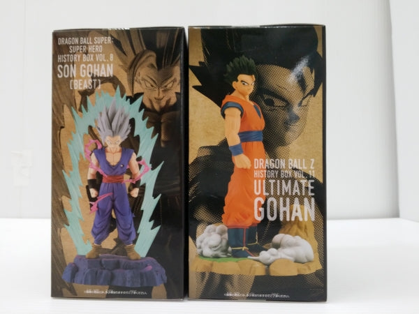 【中古】【未開封】【２体セット】History Box vol.8 孫悟飯(ビースト) 「ドラゴンボール超 スーパーヒーロー」 & vol.11 アルティメット悟飯 「ドラゴンボールZ」 ＜フィギュア＞（代引き不可）6603