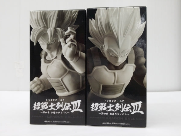 【中古】【未開封】「ドラゴンボールZ」 超戦士列伝III〜第四章 永遠のライバル〜 超サイヤ人孫悟空 & 超サイヤ人ベジータ ２体セット＜フィギュア＞（代引き不可）6603