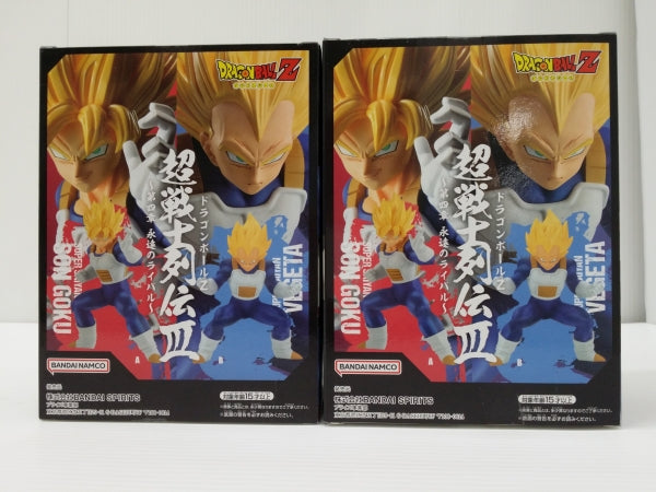 【中古】【未開封】「ドラゴンボールZ」 超戦士列伝III〜第四章 永遠のライバル〜 超サイヤ人孫悟空 & 超サイヤ人ベジータ  ２体セット＜フィギュア＞（代引き不可）6603