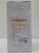 【中古】【未開封】初音ミク 「VOCALOID」 BiCute Bunnies Figure-初音ミク 白うさぎ パールカラーver.-＜フィギュア＞（代引き不可）6603