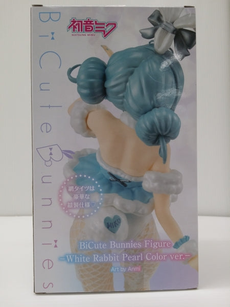 【中古】【未開封】初音ミク 「VOCALOID」 BiCute Bunnies Figure-初音ミク 白うさぎ パールカラーver.-＜フィギュア＞（代引き不可）6603