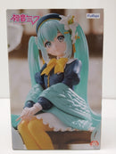 【中古】【未開封】初音ミク 「VOCALOID」 ぬーどるストッパーフィギュア Flower Fairy-リリー-＜フィギュア＞（代引き不可）6603