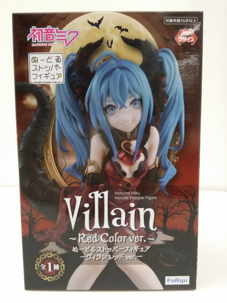 【中古】【未開封】初音ミク 「VOCALOID」 ぬーどるストッパーフィギュア-ヴィラン レッドver.-＜フィギュア＞（代引き不可）6603