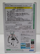 【中古】【未開封】初音ミク 「初音ミクシリーズ」 Luminasta“初音ミク 16th Anniversary”ぶーた Ver.＜フィギュア＞（代引き不可）6603