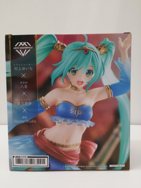 【中古】【未開封】初音ミク 「キャラクター・ボーカル・シリーズ01 初音ミク」 Princess AMP フィギュア〜アラビアンver.〜＜フィギュア＞（代引き不可）6603