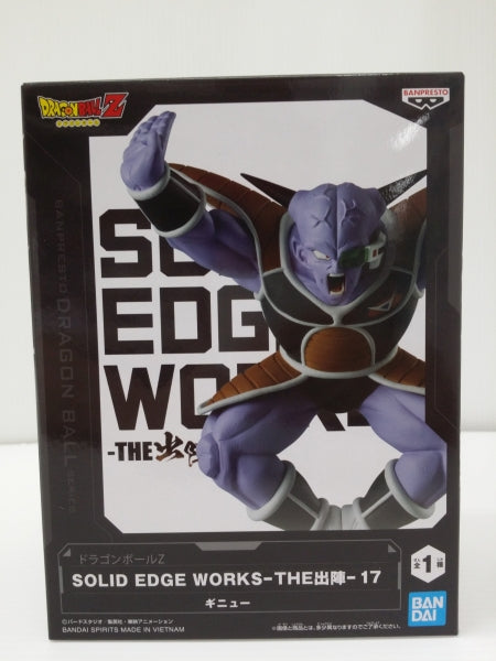 【中古】【未開封】ギニュー 「ドラゴンボールZ」 SOLID EDGE WORKS-THE出陣-17＜フィギュア＞（代引き不可）6603