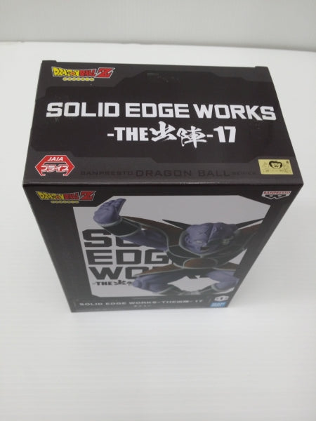 【中古】【未開封】ギニュー 「ドラゴンボールZ」 SOLID EDGE WORKS-THE出陣-17＜フィギュア＞（代引き不可）6603