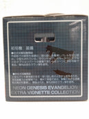 【中古】【開封品】初号機 「新世紀エヴァンゲリオン」 エクストラヴィネットコレクション＜フィギュア＞（代引き不可）6603