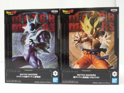 【中古】【未開封】【2体セット】「ドラゴンボールZ」 MATCH MAKERS クウラ＆超サイヤ人孫悟空＜フィギュア＞（代引き不可）6603