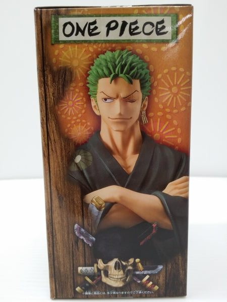 【中古】【未開封】ロロノア・ゾロ 「ワンピース」 DXF〜THE GRANDLINE SERIES〜ワノ国 RORONOA ZORO-浴衣ver.-＜フィギュア＞（代引き不可）6603