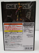【中古】【未開封】ロロノア・ゾロ 「ワンピース」 DXF〜THE GRANDLINE SERIES〜ワノ国 RORONOA ZORO-浴衣ver.-＜フィギュア＞（代引き不可）6603