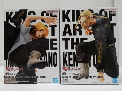 【中古】【未開封】【２体セット】「東京リベンジャーズ」 KING OF ARTIST 佐野万次郎＆龍宮寺堅＜フィギュア＞（代引き不可）...