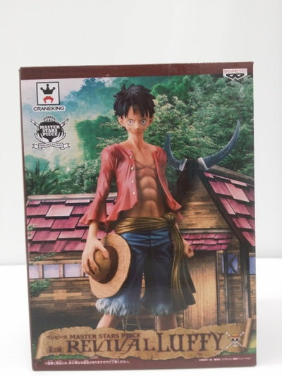 【中古】【未開封】モンキー・D・ルフィ 「ワンピース」 MASTER STARS PIECE REVIVAL＜フィギュア＞（代引き不可...