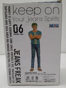 【中古】【未開封】ロロノア・ゾロ(アクアブルー) 「ワンピース」 JEANS FREAK vol.6＜フィギュア＞（代引き不可）6603