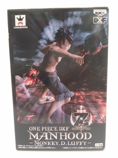 【中古】【未開封】モンキー・D・ルフィ 「ワンピース FILM Z」 DXF MANHOOD＜フィギュア＞（代引き不可）6603