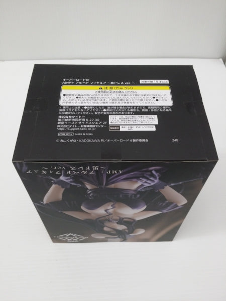 【中古】【未開封】アルベド 「オーバーロードIV」 AMP+ アルベド フィギュア〜黒ドレス ver.〜＜フィギュア＞（代引き不可）6603